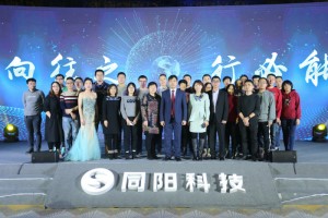 生產供應中心（采購部、計劃調配部、生產部、庫房）